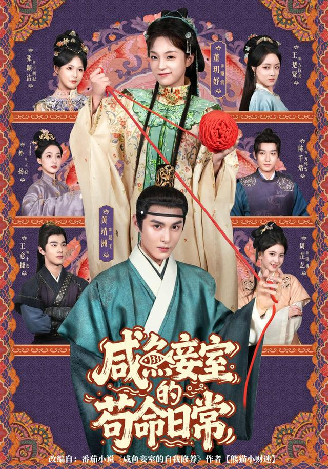 黑暗荣耀
